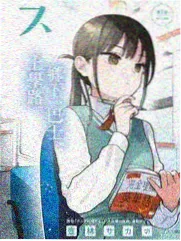 歌手2024综艺免费在线观看