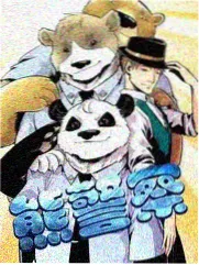 奔跑吧第十二季综艺在线观看