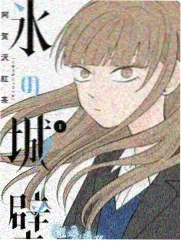 种地吧第三季综艺免费观看