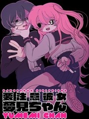 全职高手漫画版第208话在线阅读