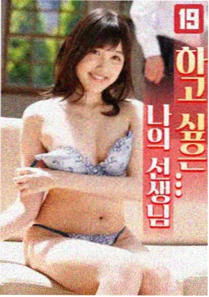 庆余年第二季热播榜第二