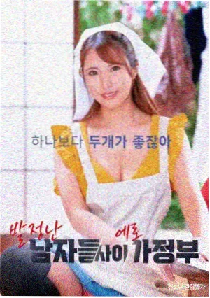 全职高手动画制作幕后解析